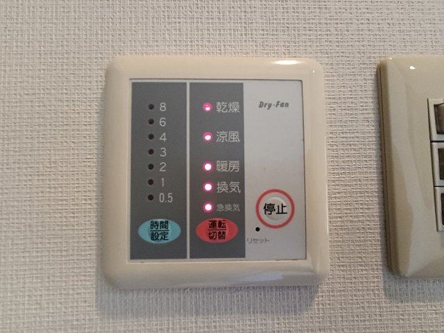 高崎市末広町中古住宅 ガレージ・エレベーター付き！の設備|現地撮影