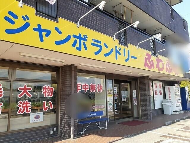 グリーンヒルⅢの周辺