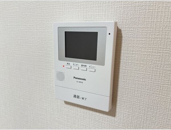 ソレイユトリスのセキュリティ