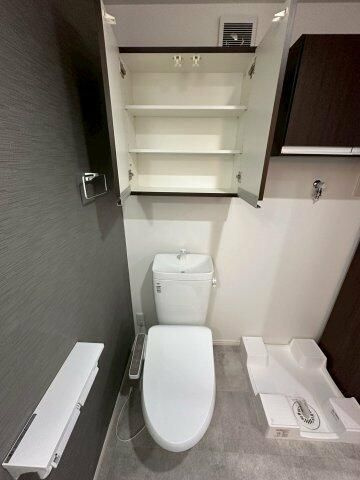 【トイレ】 | ベイルームグラシア海老名