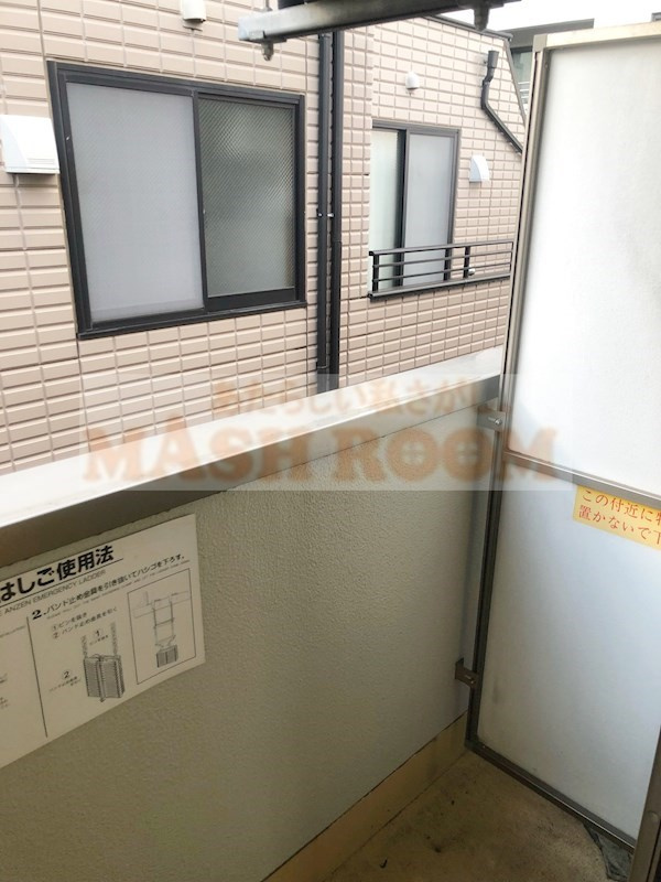 メゾンアゼリヤのバルコニー|他部屋の参考写真です。