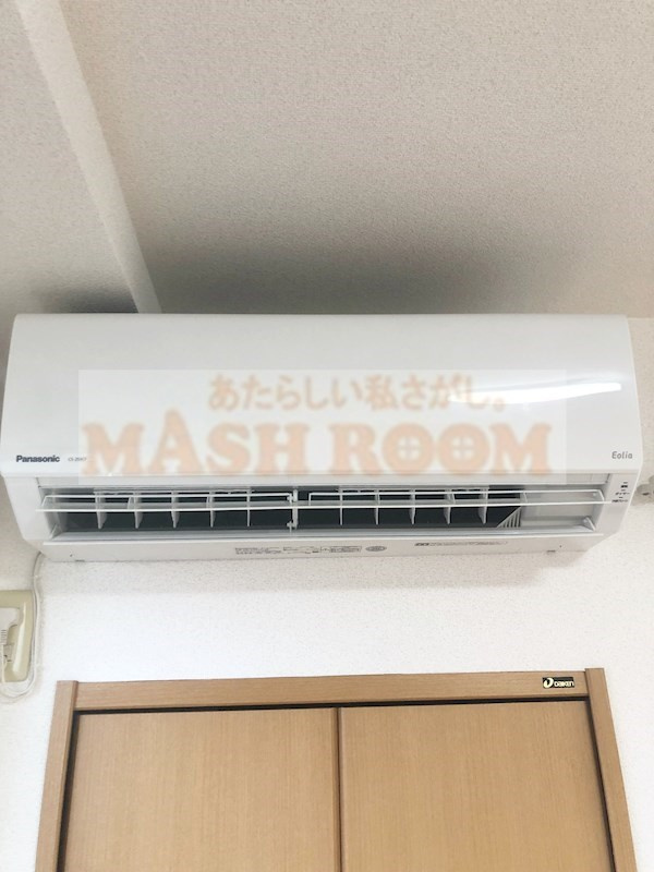 メゾンアゼリヤの設備|他部屋の参考写真です。