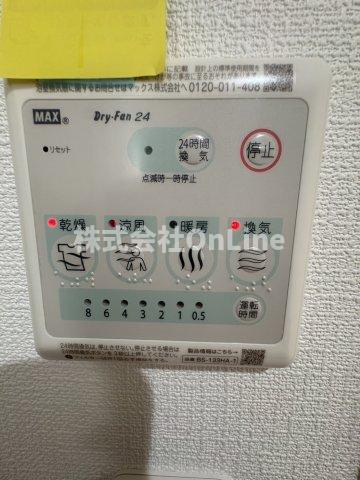 【設備】 | D porta girasole