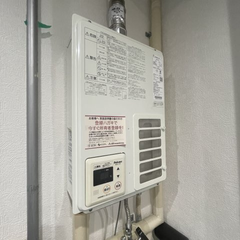 中島マンションの設備