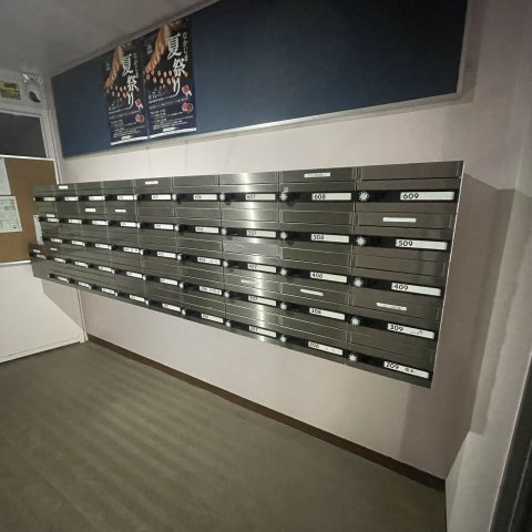 中島マンションのその他共用部分