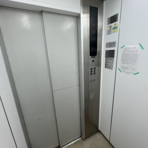 中島マンションのその他共用部分