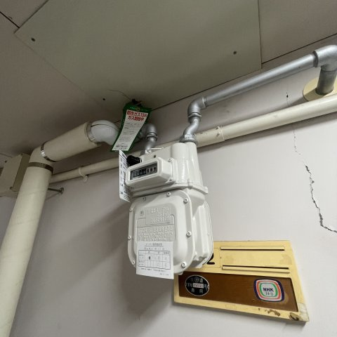 中島マンションのその他