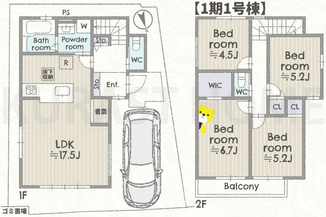 乙訓郡大山崎町大山崎尻江　新築戸建