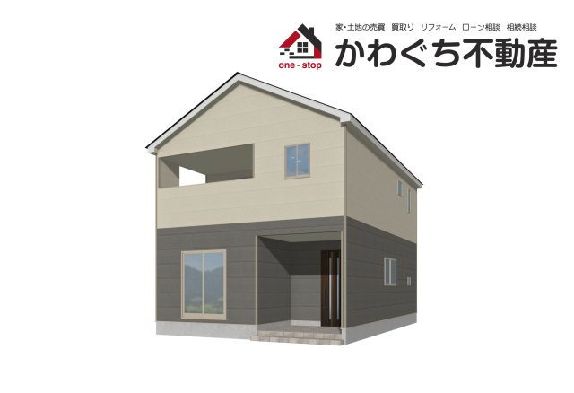 【外観パース】 | Cradle garden　寒河江市仲谷地第4　2号棟 | ★内覧予約でブランド米2kg★
