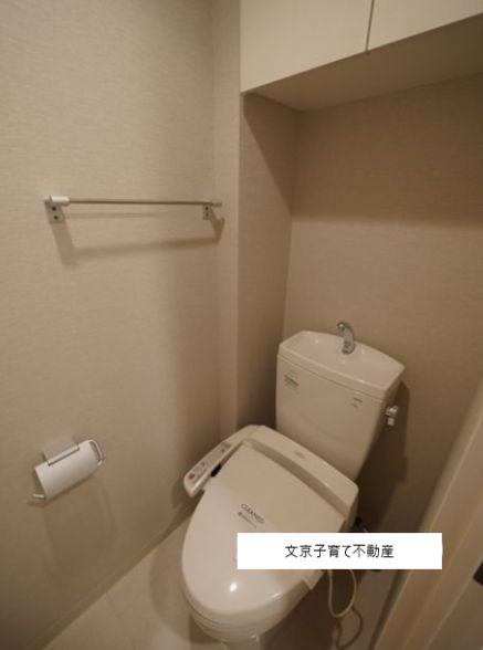 プラース千代田富士見のトイレ