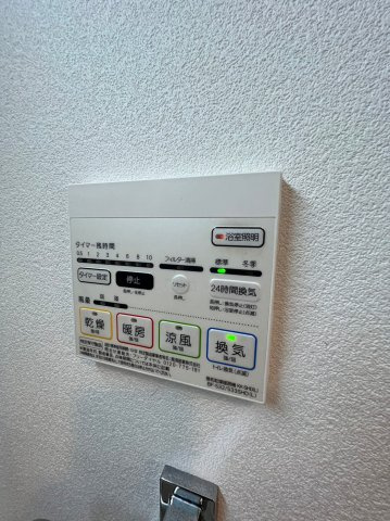 ポルタニグラ大須　名古屋市賃貸　仲介手数料無料の設備