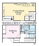 大田区池上６丁目戸建の画像