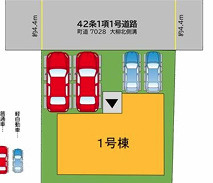 糟屋郡篠栗町尾仲１丁目１期　１号棟の区画図