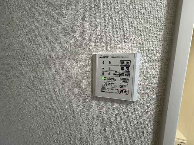 【設備】 | ヴァン・クレール