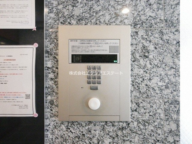 フクダ不動産上本町マンションのセキュリティ