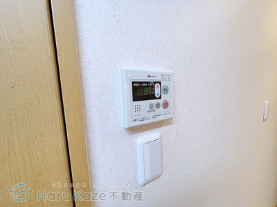 【設備】 | MIYABIROU【名古屋市賃貸・ネット無料】