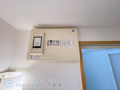 【設備】 | MIYABIROU【名古屋市賃貸・ネット無料】