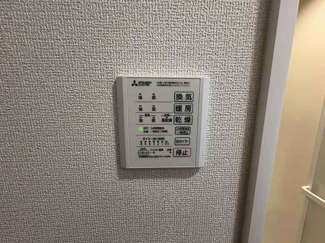 【設備】 | ヴァン・クレール