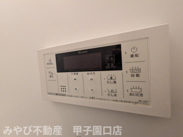 Machis-coco甲子園の設備