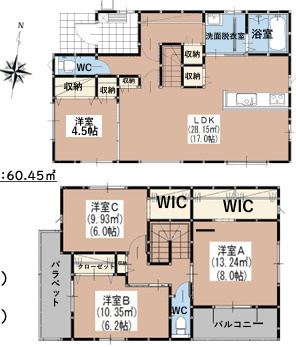 福岡市南区老司３丁目６期　１号棟の間取り