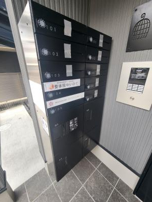 NEST冷泉町のその他共用部分