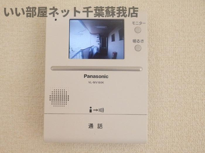 セジュール五井　Ｃのセキュリティ|TVモニターホン付き♪