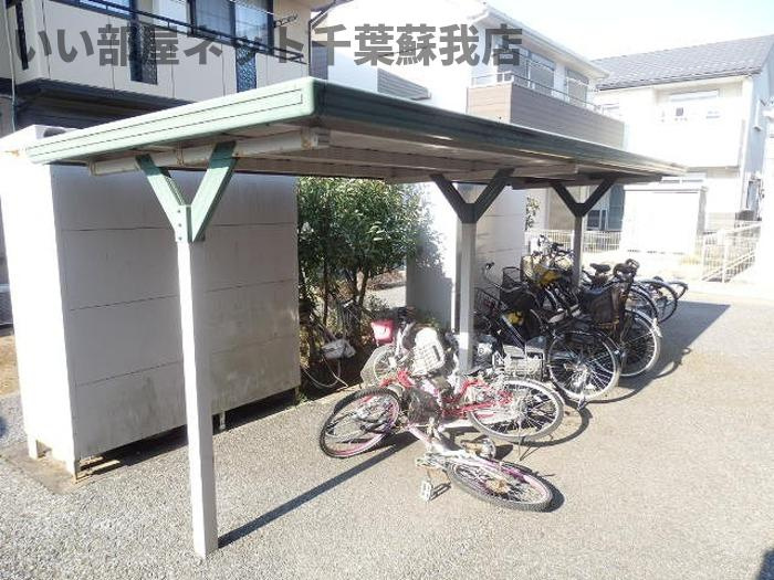 セジュール五井　Ｃのその他共用部分|駐輪場