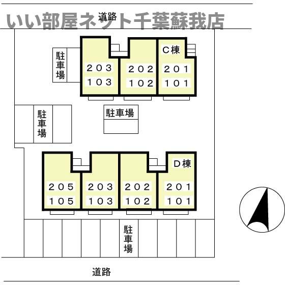 セジュール五井　Ｃの区画図