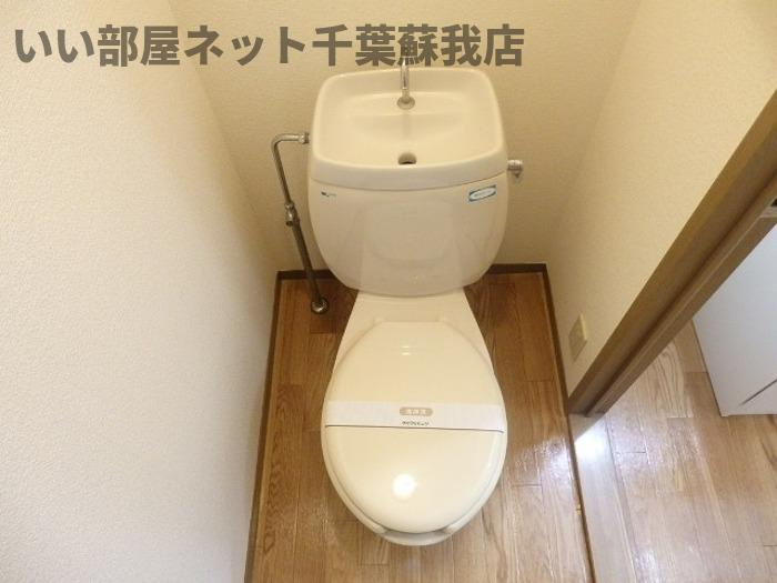 セジュール五井　Ｃのトイレ|清潔感のあるトイレです