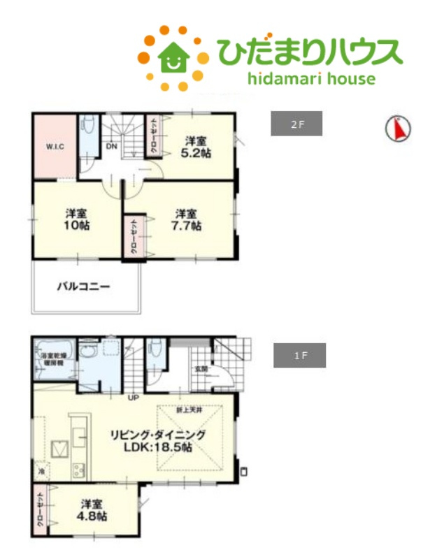 熊谷市別府　1期　新築一戸建て　リガーレ　02の間取り