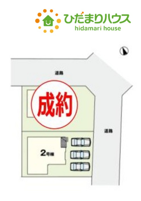 熊谷市別府　1期　新築一戸建て　リガーレ　02の区画図