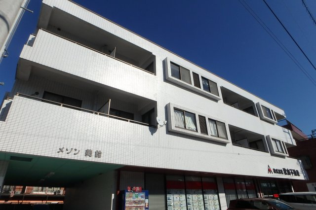 メゾン美鈴