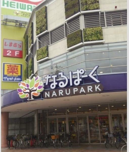 浦里第一マンションの周辺
