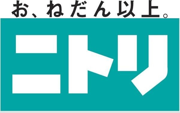 浦里第一マンションの周辺
