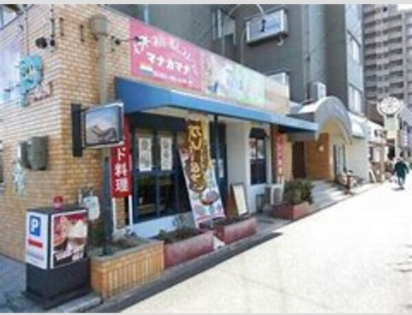 浦里第一マンションの周辺