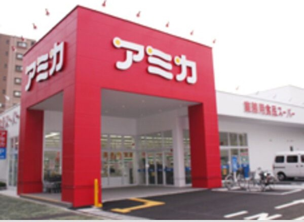 浦里第一マンションの周辺