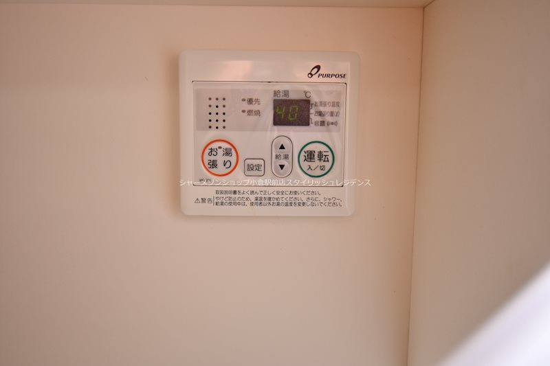 古船場タカヤコーポレーションビルの設備