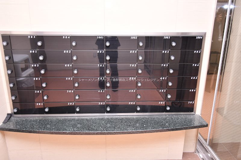 古船場タカヤコーポレーションビルのその他共用部分