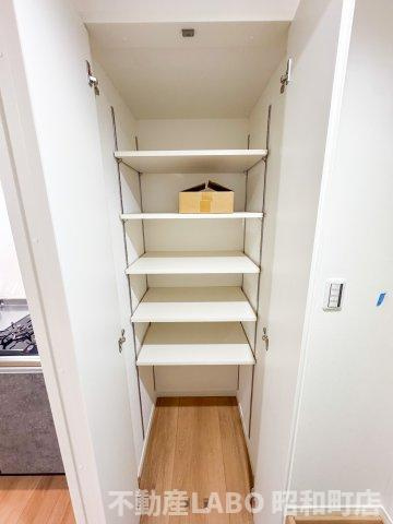 モアナタカアイのその他