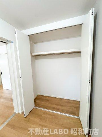 モアナタカアイの収納