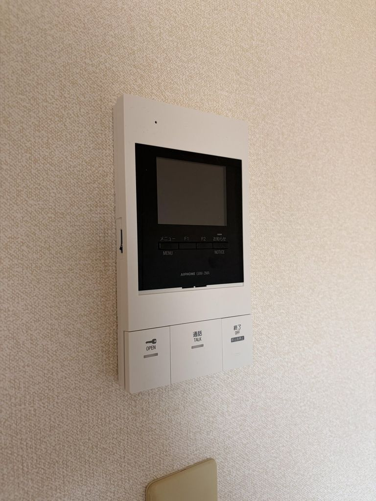 旦過タカヤコーポレーションビルのセキュリティ