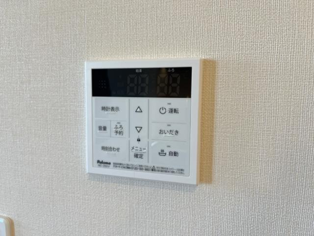 ウィステリア 浅川の設備|室内設備