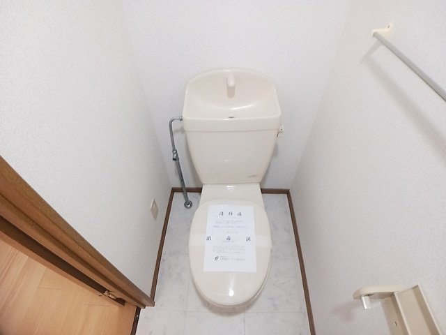メゾン上の原のトイレ