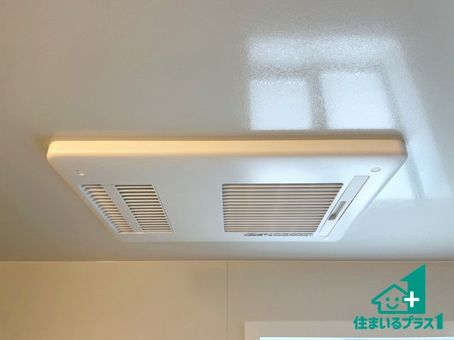 ★乙訓郡大山崎町大山崎尻江　第1期　新築一戸建ての冷暖房・空調設備|四季を通して快適なバスライフをお手伝いする浴室暖房乾燥機！浴室の乾燥・暖房・涼風・換気はもちろん、２４時間換気にも対応！