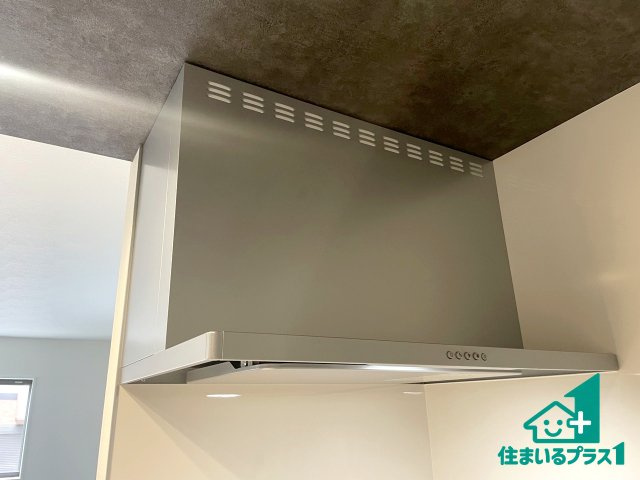 ★乙訓郡大山崎町大山崎尻江　第1期　新築一戸建ての設備|汚れにくいスロットフィルタでお手入れラクラク！ＬＥＤ照明付き！