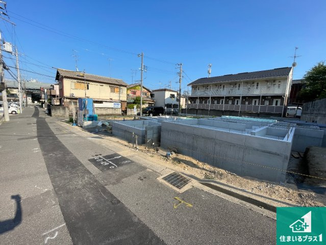 ★乙訓郡大山崎町大山崎尻江　第1期　新築一戸建ての前面道路含む現地写真|周辺は落ち着いた街並みの住宅地！子育てがしやすい住環境です！まだ未完成ですが、現地でしかわからない事もございます。是非一度ご覧ください。