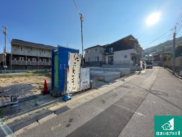 ★乙訓郡大山崎町大山崎尻江　第1期　新築一戸建ての前面道路含む現地写真|周辺は落ち着いた街並みの住宅地！子育てがしやすい住環境です！まだ未完成ですが、現地でしかわからない事もございます。是非一度ご覧ください。