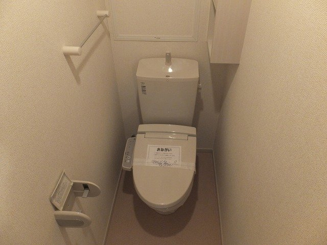 ソレイユ本城のトイレ