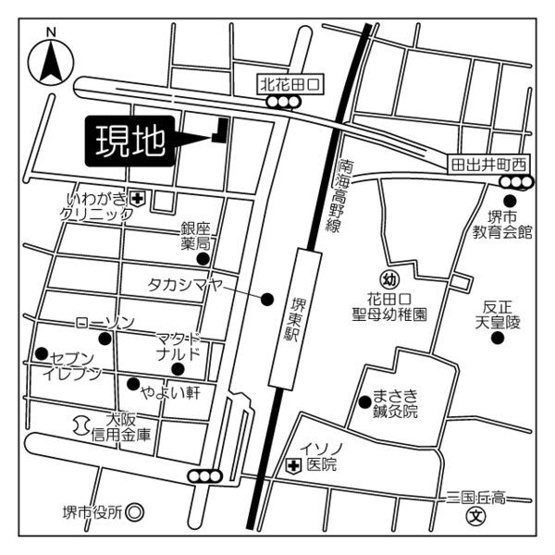 【周辺】 | セントラル堺東