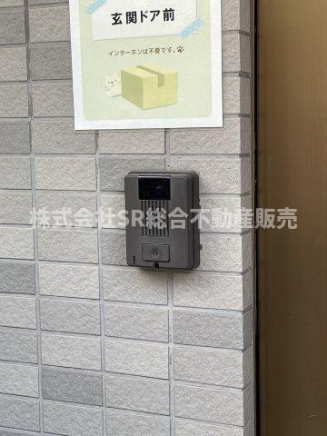 大蓮南4丁目中古戸建のセキュリティ|弊社は中古戸建のご紹介、その後のリフォームのご提案、
賃貸物件のご紹介、すべてご対応可能です。
お客様にあったプランをご提案致します。
まずはお問合せ下さいませ。

